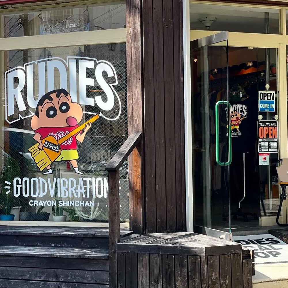 RUDIE'S