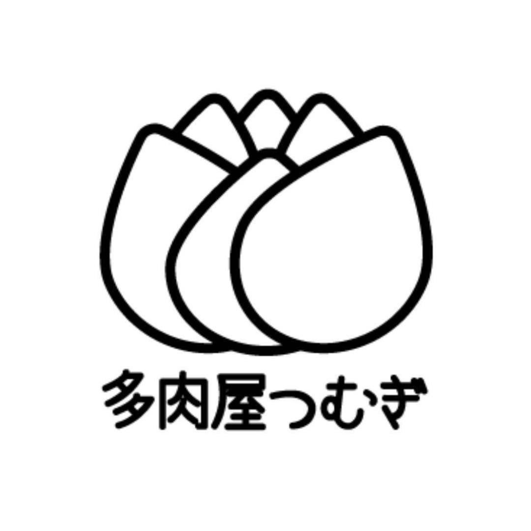 多肉屋つむぎ