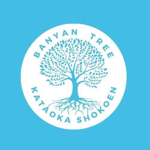 Banyan Tree